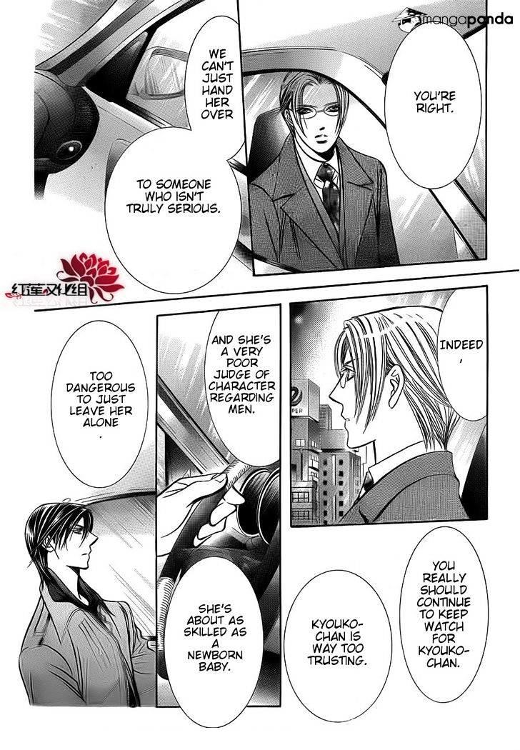 Skip Beat, Chapter 190 image 19